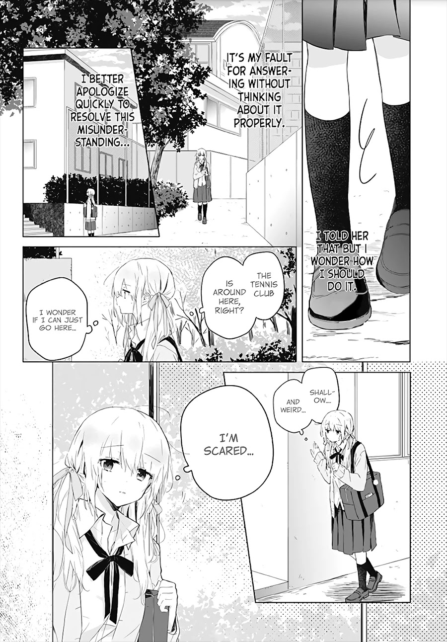 Hatsukoi Maze Chapter 1 #9