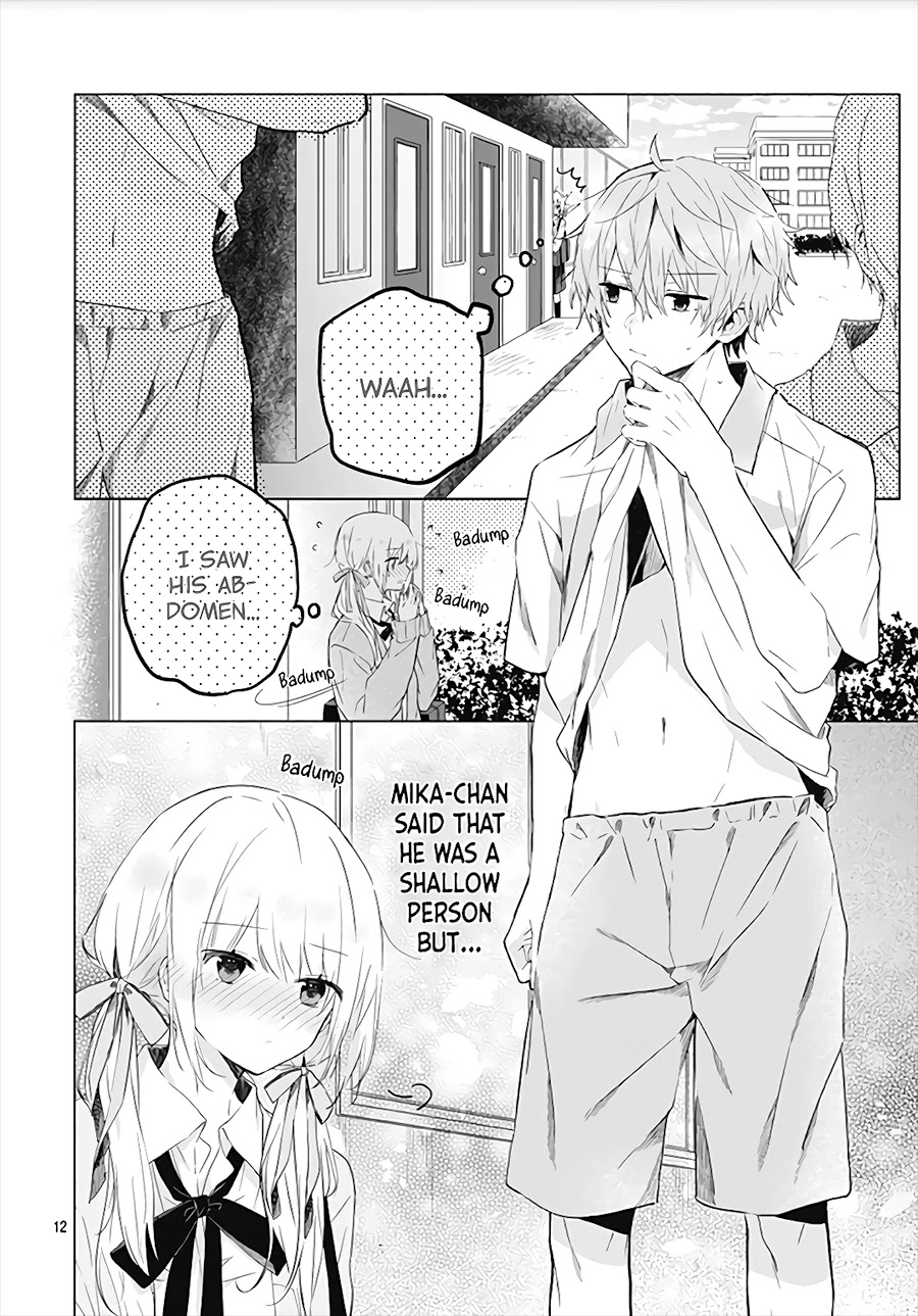 Hatsukoi Maze Chapter 1 #14