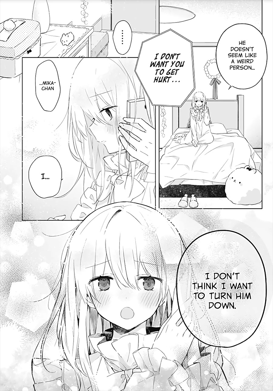 Hatsukoi Maze Chapter 1 #22