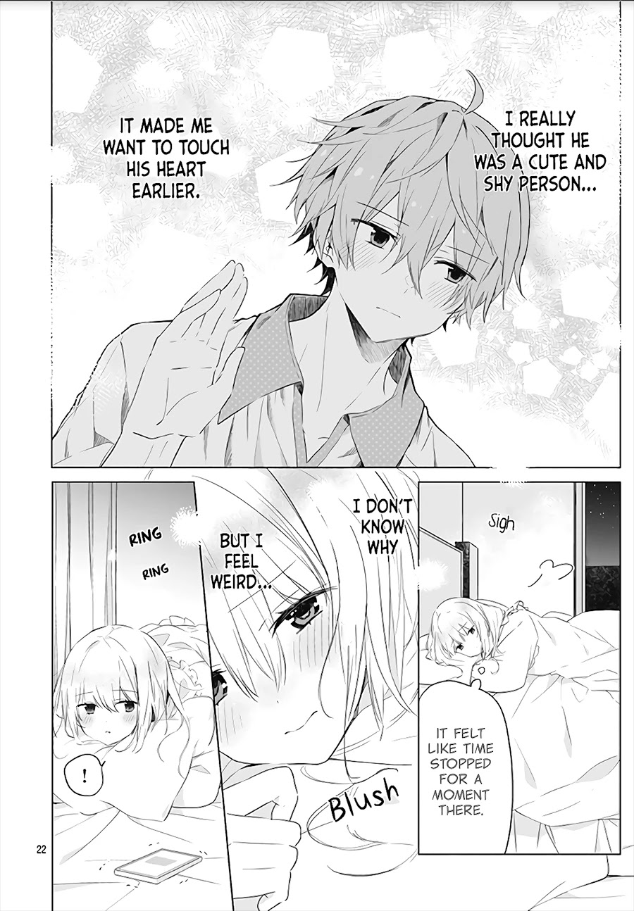 Hatsukoi Maze Chapter 1 #24