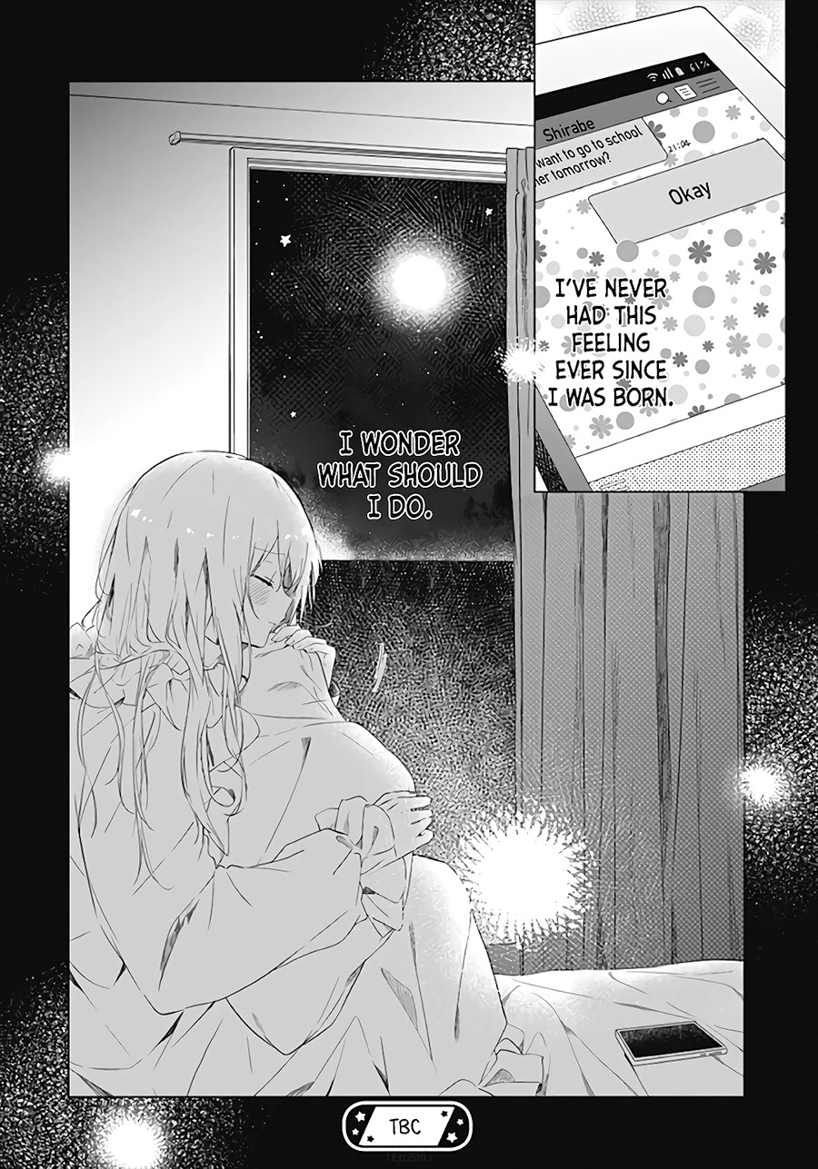 Hatsukoi Maze Chapter 1 #26