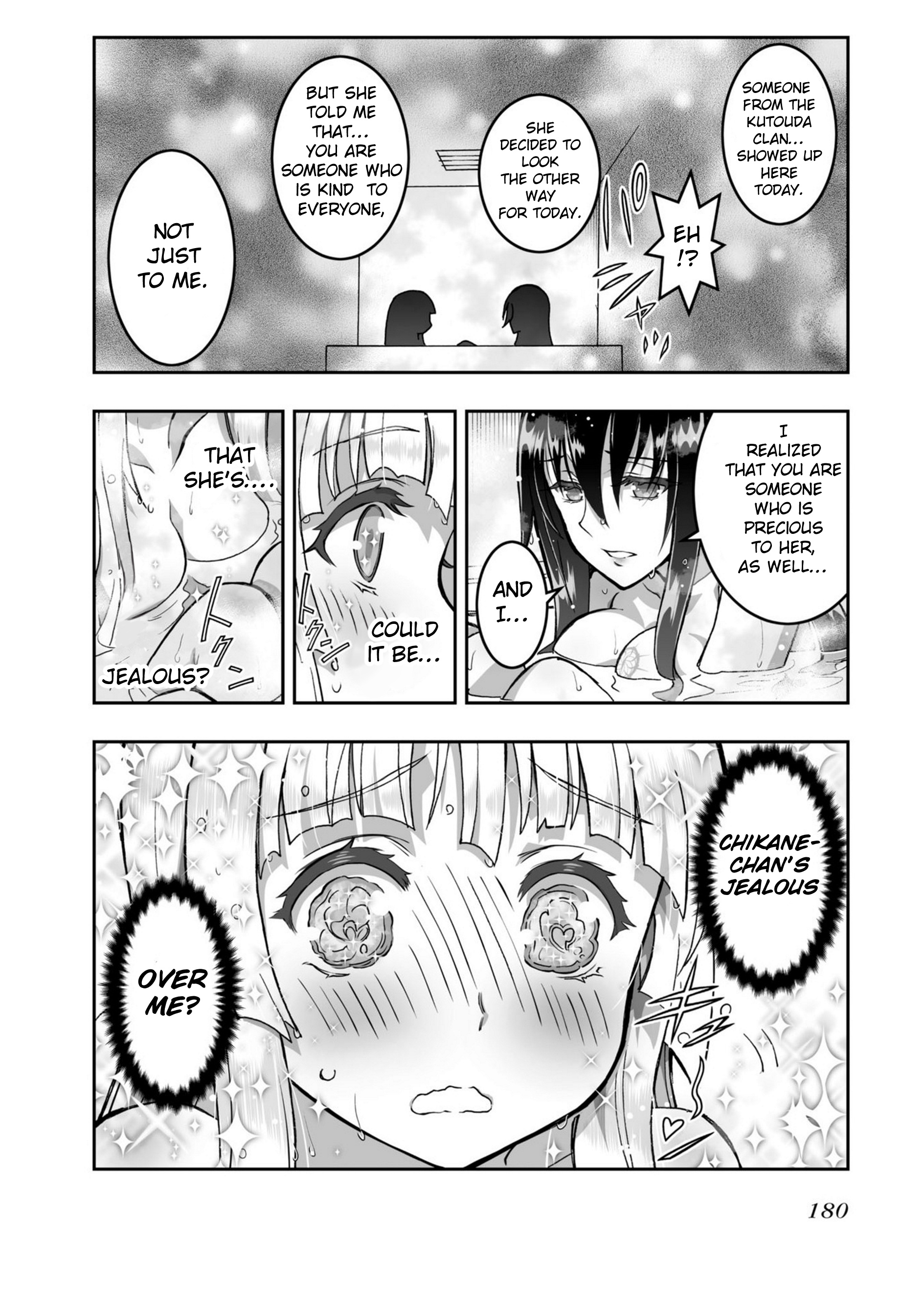 Himegami No Miko Chapter 19 #28