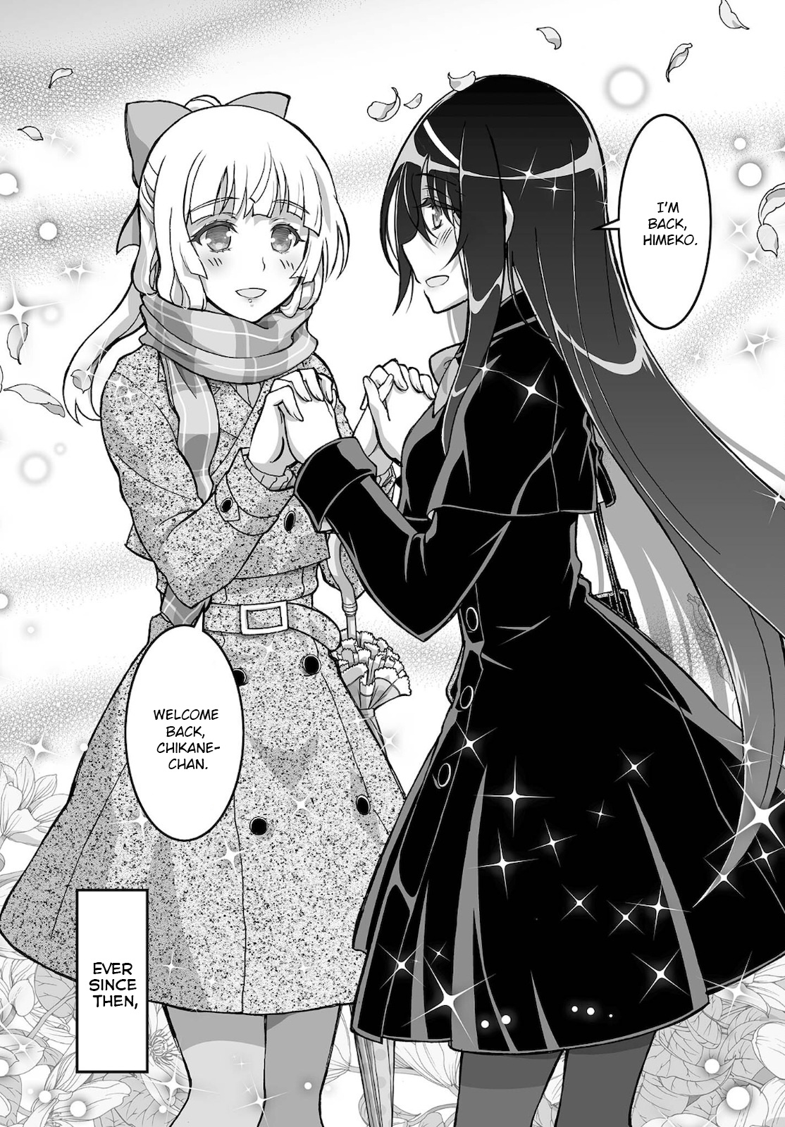 Himegami No Miko Chapter 18 #16