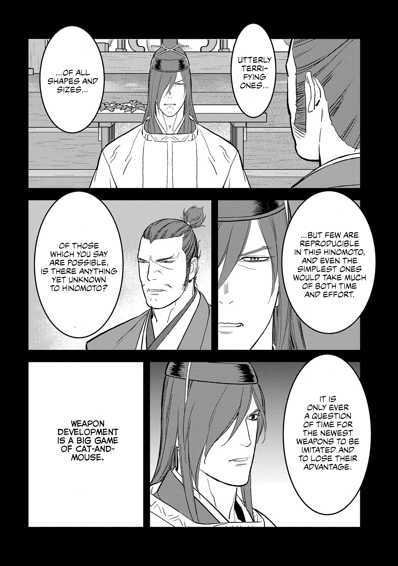 Sengoku Komachi Kuroutan: Noukou Giga Chapter 40 #3