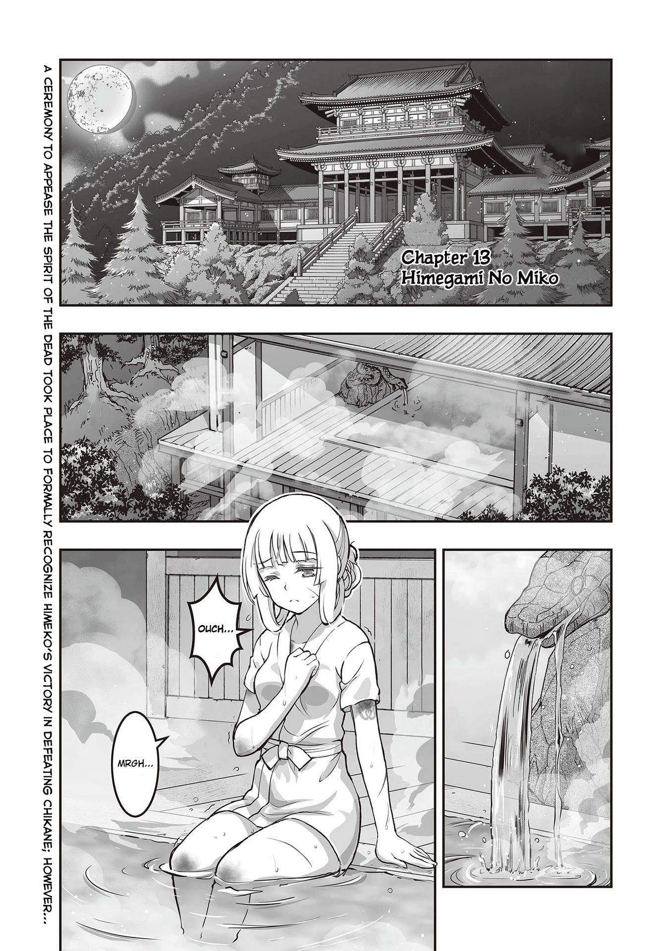 Himegami No Miko Chapter 13 #1