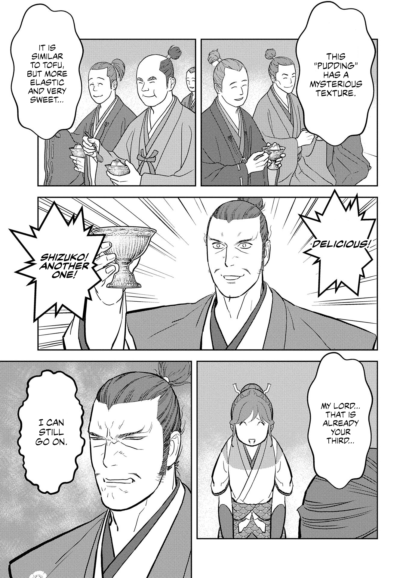 Sengoku Komachi Kuroutan: Noukou Giga Chapter 40 #15