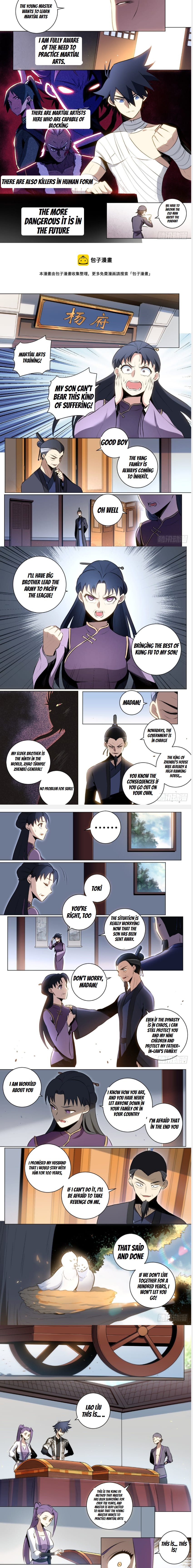 I'm The Godfather In Another World Chapter 31 #2