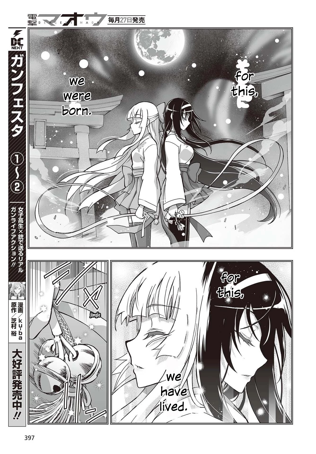 Himegami No Miko Chapter 10 #28