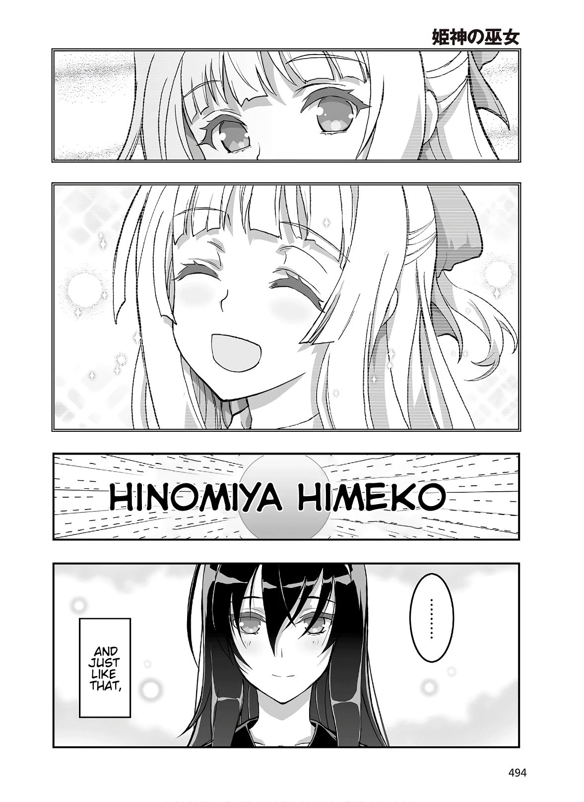 Himegami No Miko Chapter 7 #14
