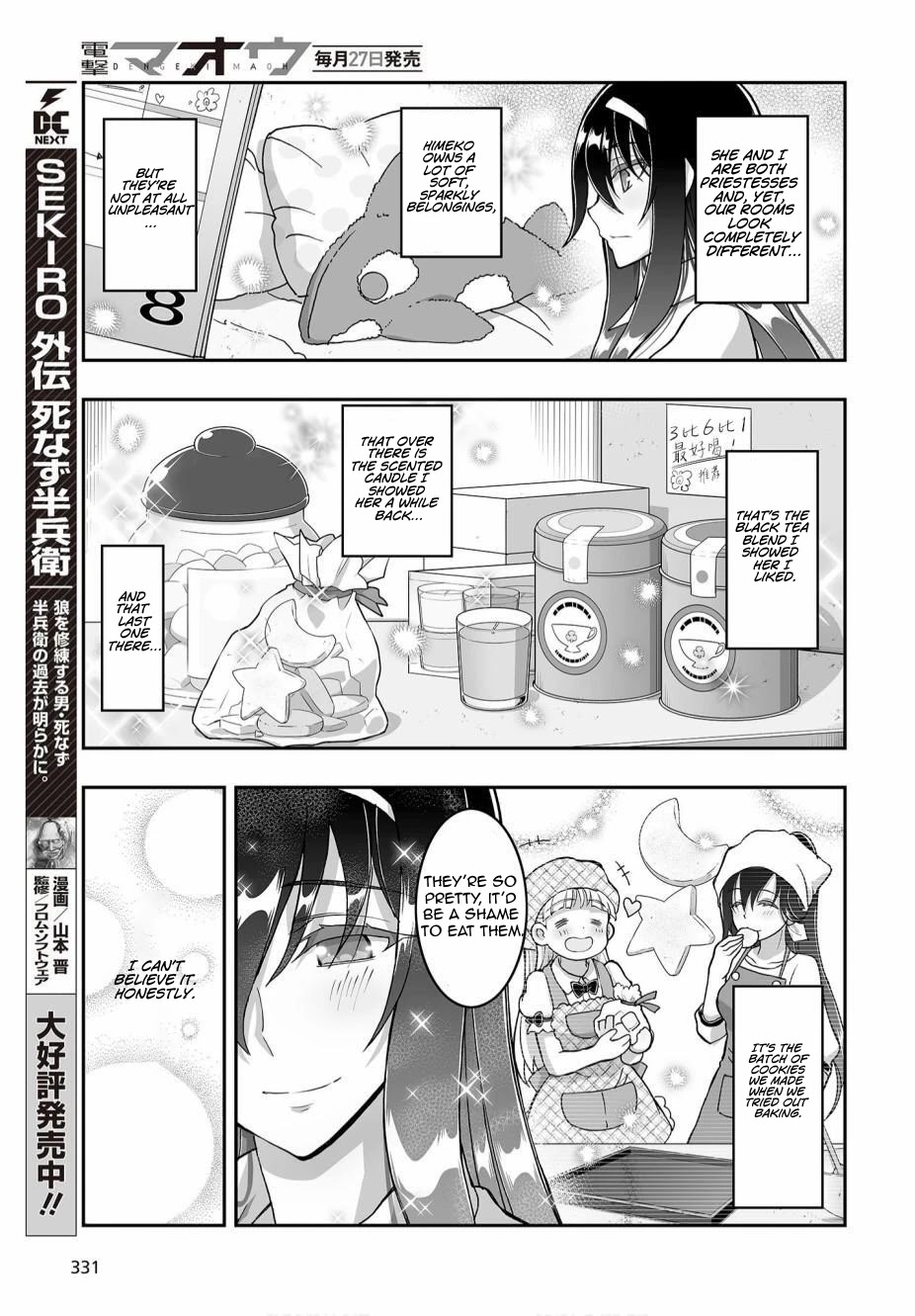 Himegami No Miko Chapter 4 #24