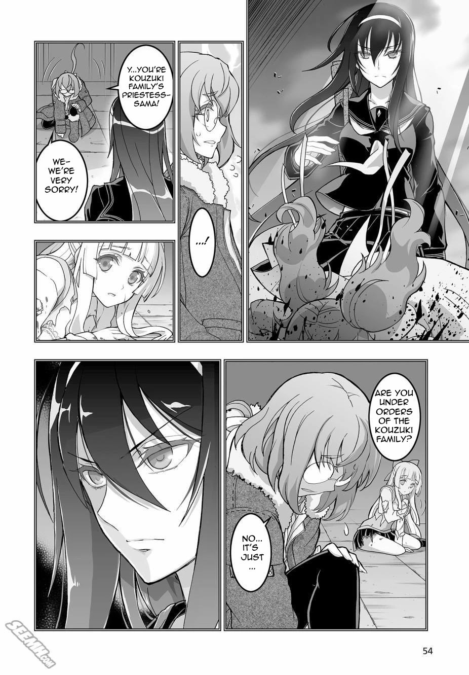 Himegami No Miko Chapter 2 #16