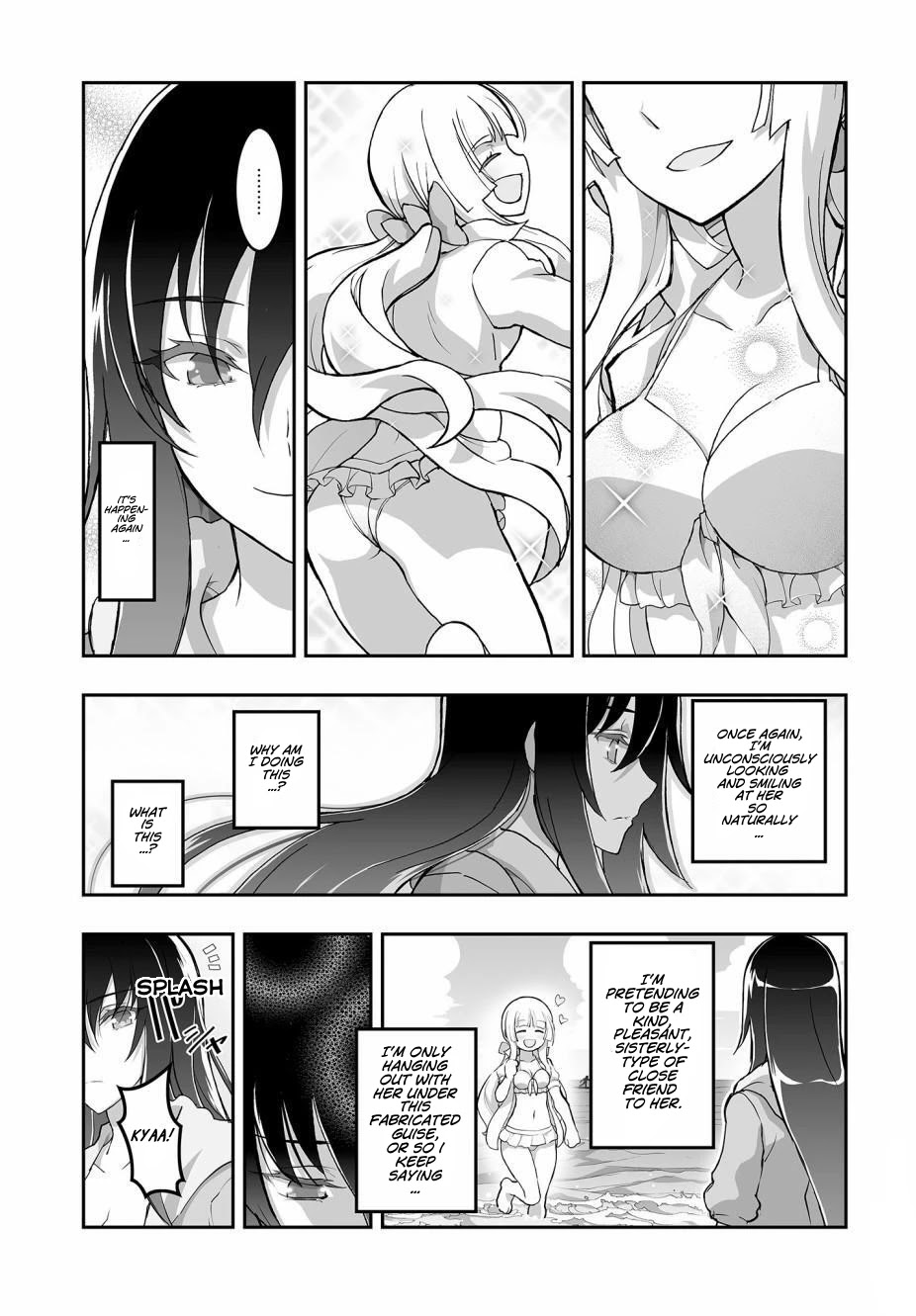 Himegami No Miko Chapter 3 #3