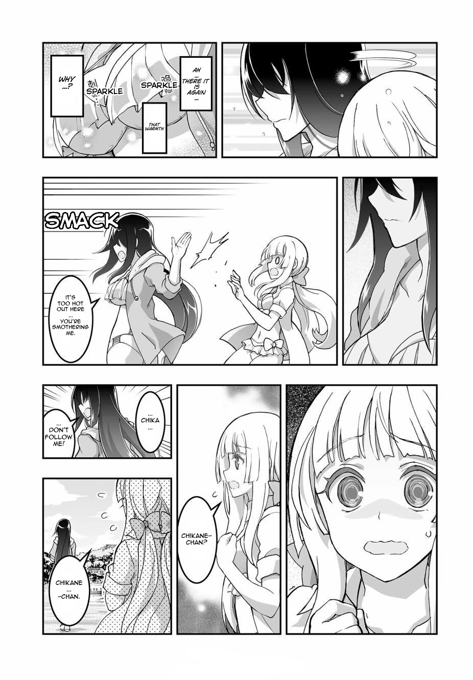 Himegami No Miko Chapter 3 #5