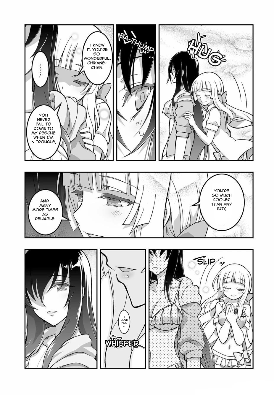 Himegami No Miko Chapter 3 #13