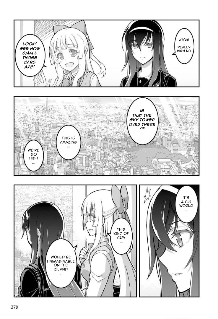 Himegami No Miko Chapter 1 #16