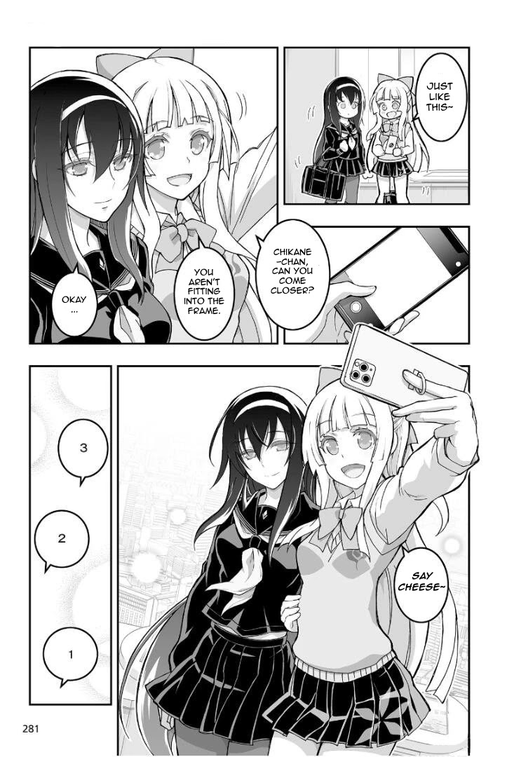 Himegami No Miko Chapter 1 #18