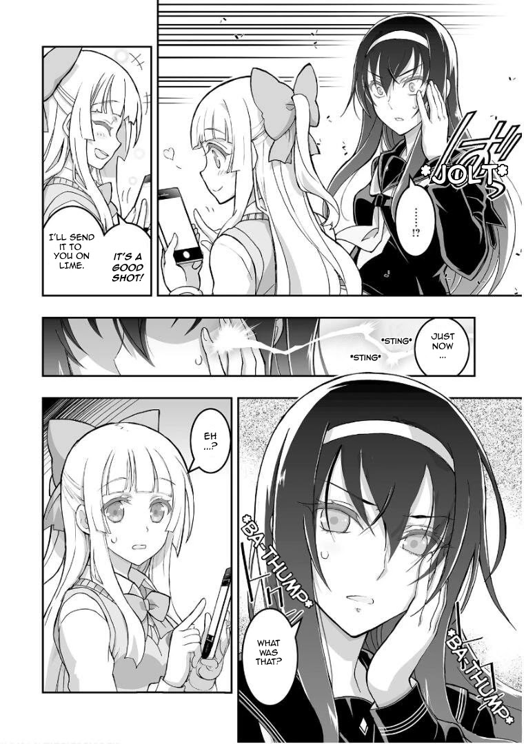 Himegami No Miko Chapter 1 #20