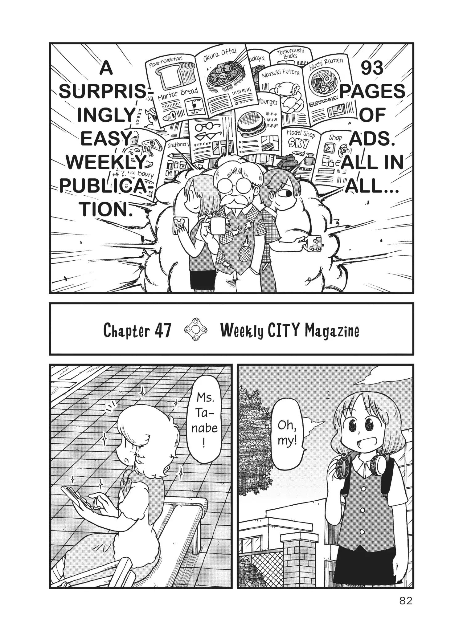 City Chapter 47 #2