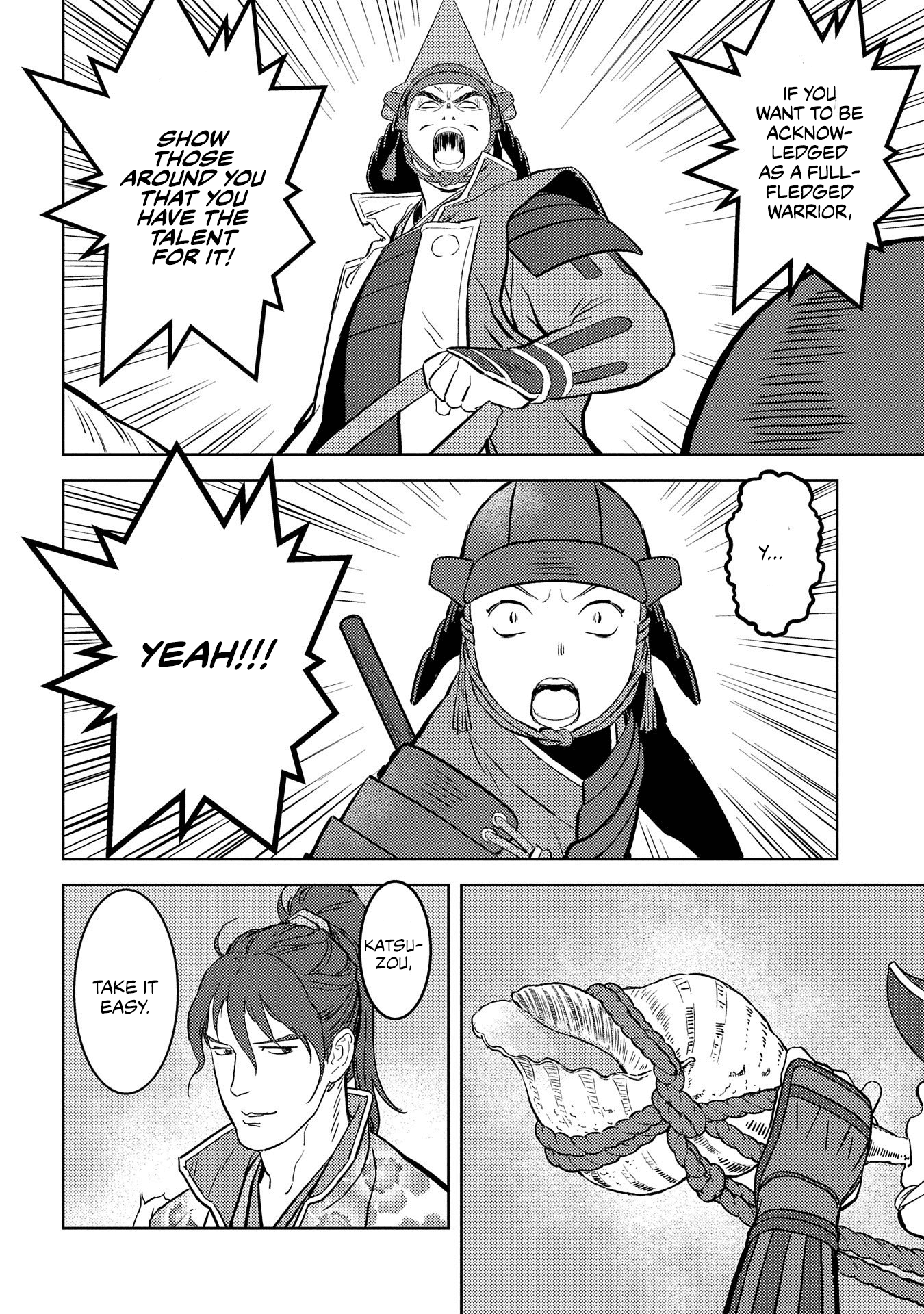 Sengoku Komachi Kuroutan: Noukou Giga Chapter 39 #14