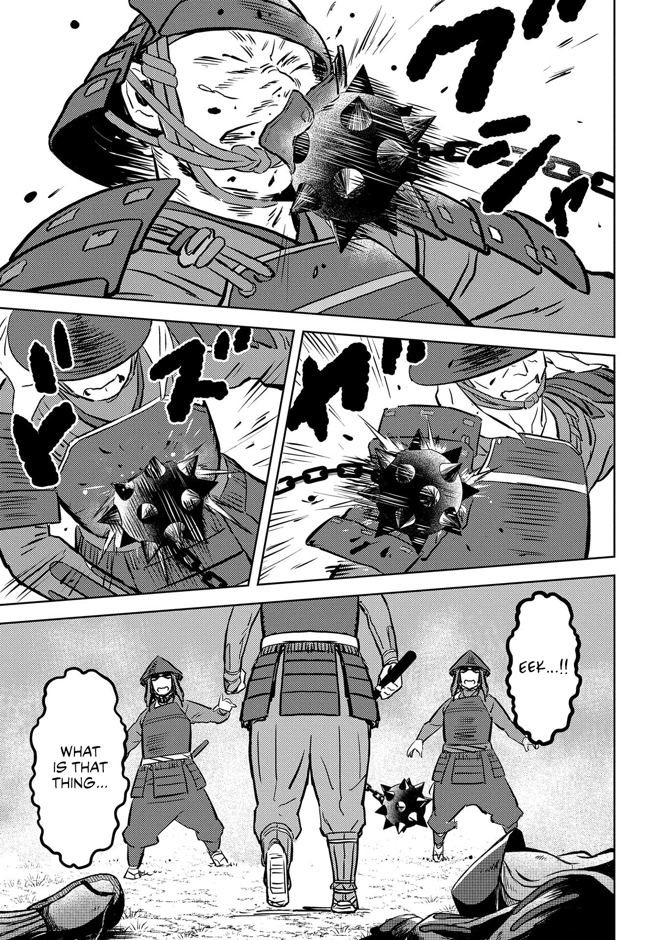 Sengoku Komachi Kuroutan: Noukou Giga Chapter 39 #19