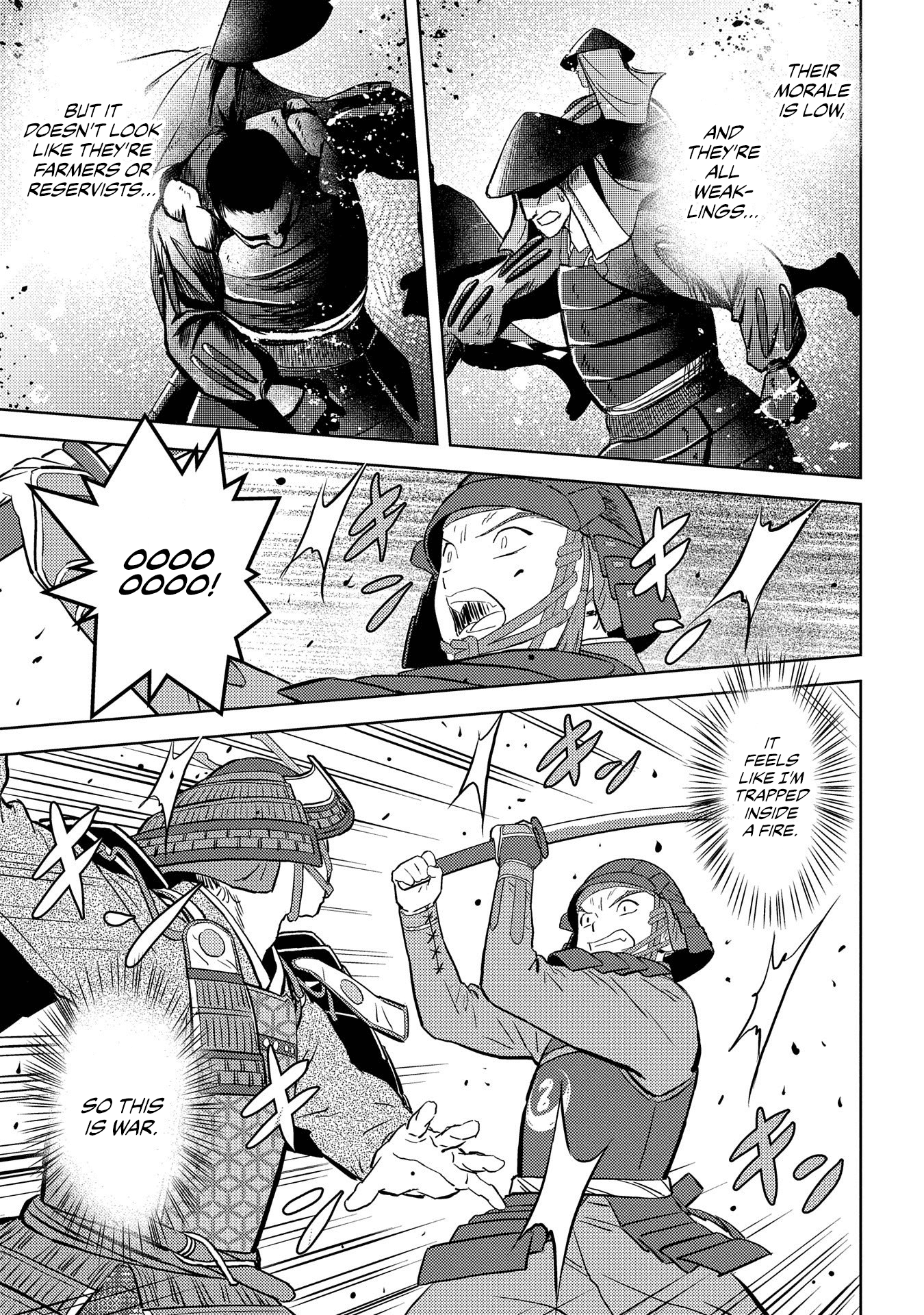 Sengoku Komachi Kuroutan: Noukou Giga Chapter 39 #25