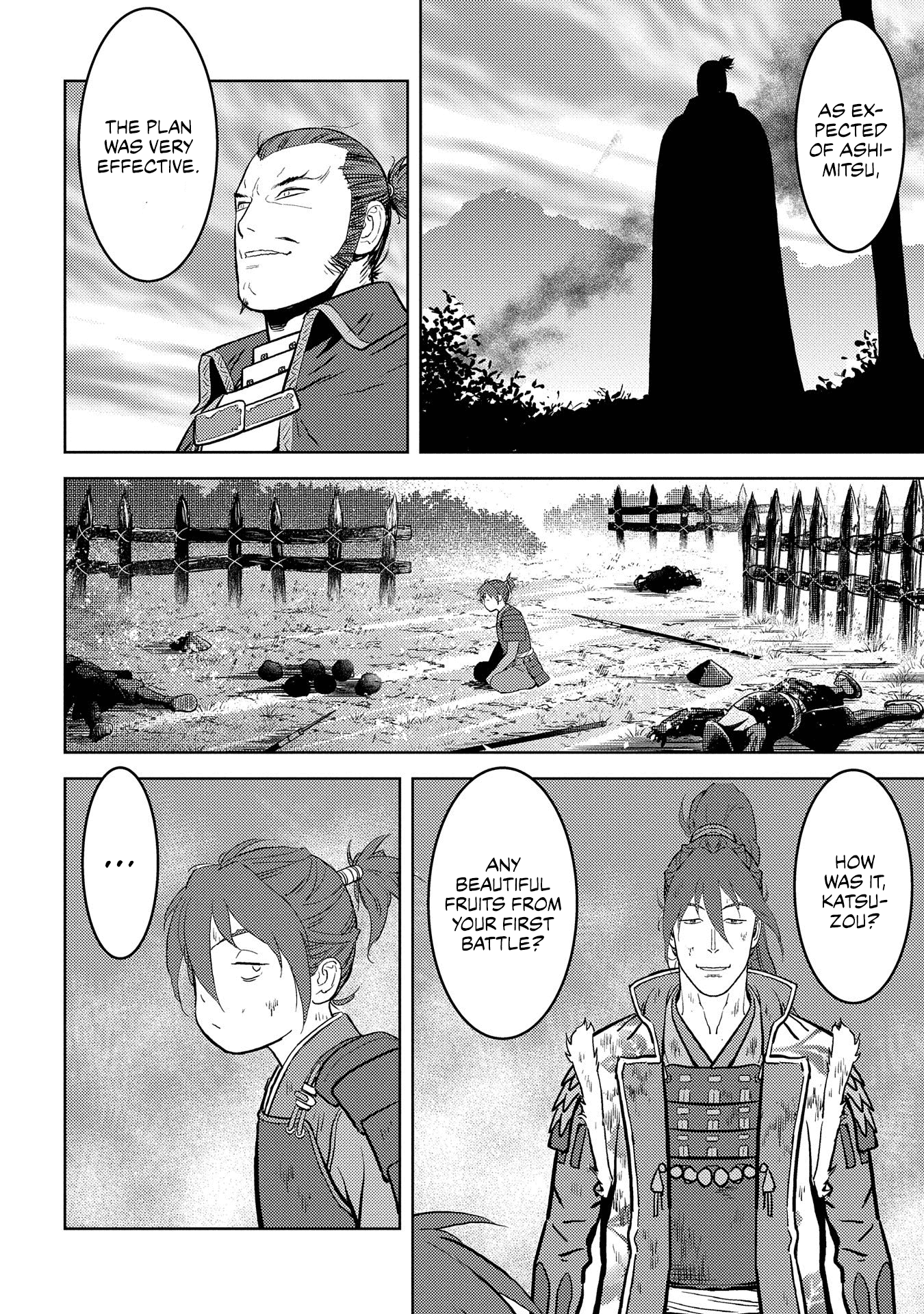 Sengoku Komachi Kuroutan: Noukou Giga Chapter 39 #30