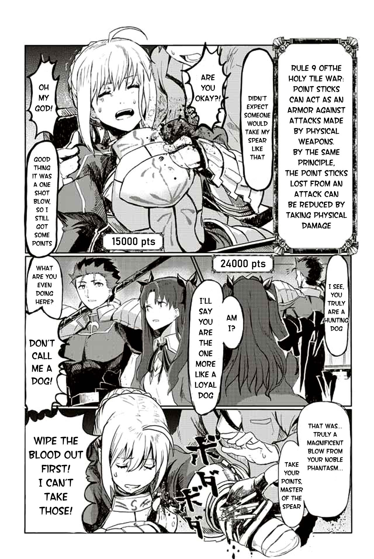 Fate/mahjong Night - Seihai Sensou Chapter 22 #1