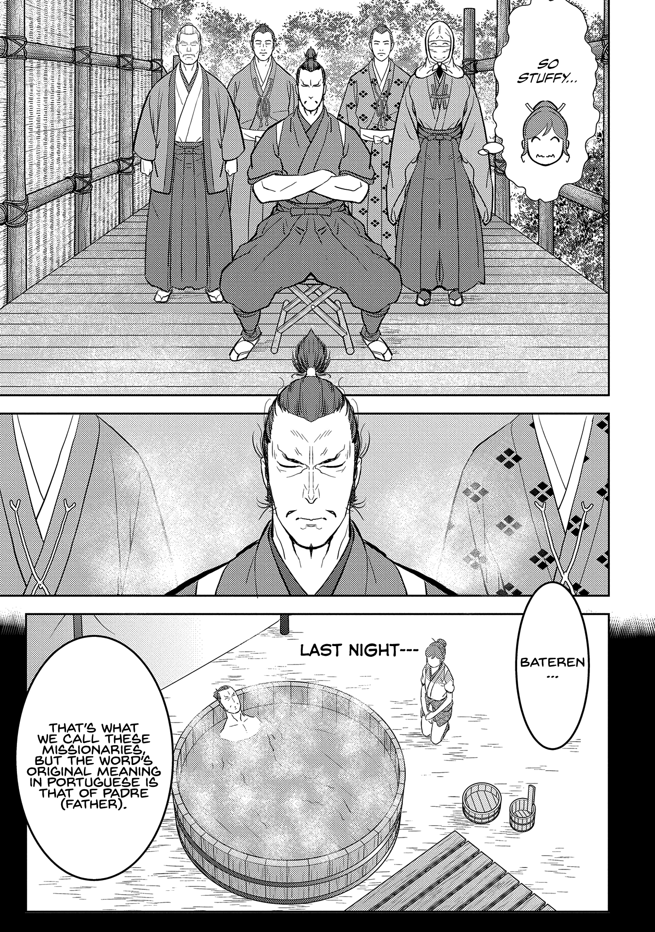 Sengoku Komachi Kuroutan: Noukou Giga Chapter 32 #4