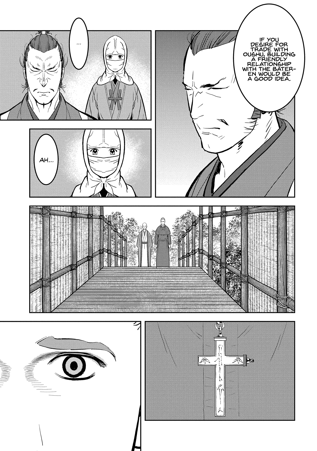 Sengoku Komachi Kuroutan: Noukou Giga Chapter 32 #6