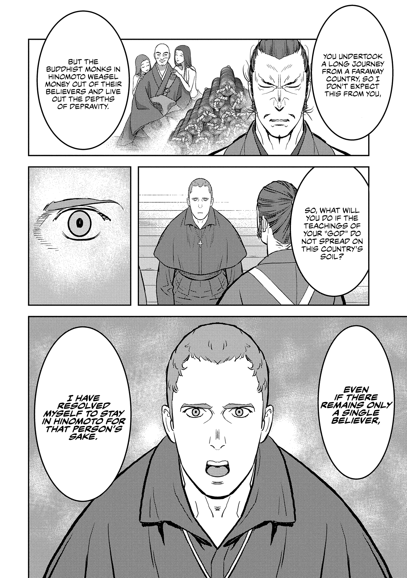 Sengoku Komachi Kuroutan: Noukou Giga Chapter 32 #13