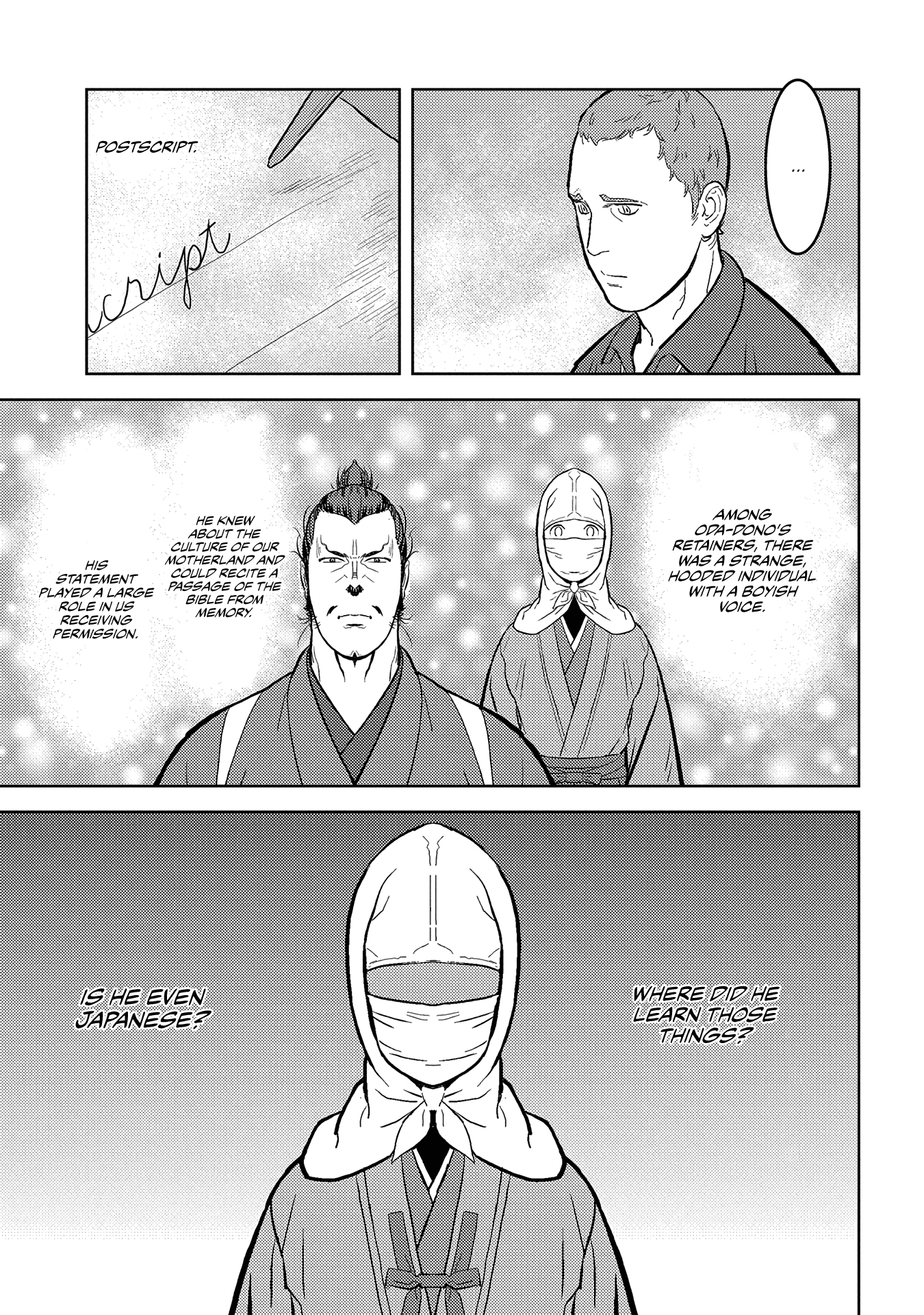 Sengoku Komachi Kuroutan: Noukou Giga Chapter 32 #20