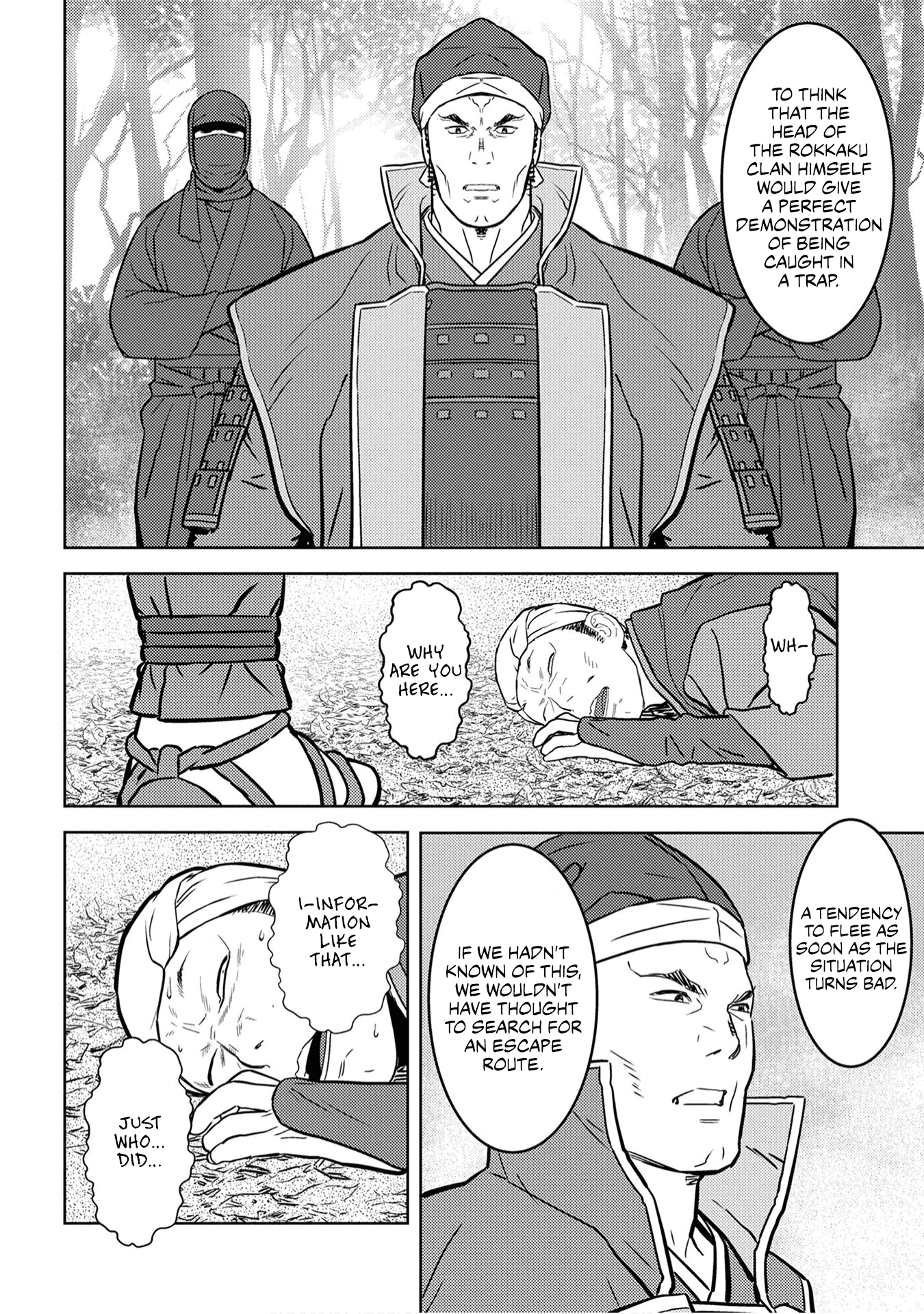 Sengoku Komachi Kuroutan: Noukou Giga Chapter 25 #14