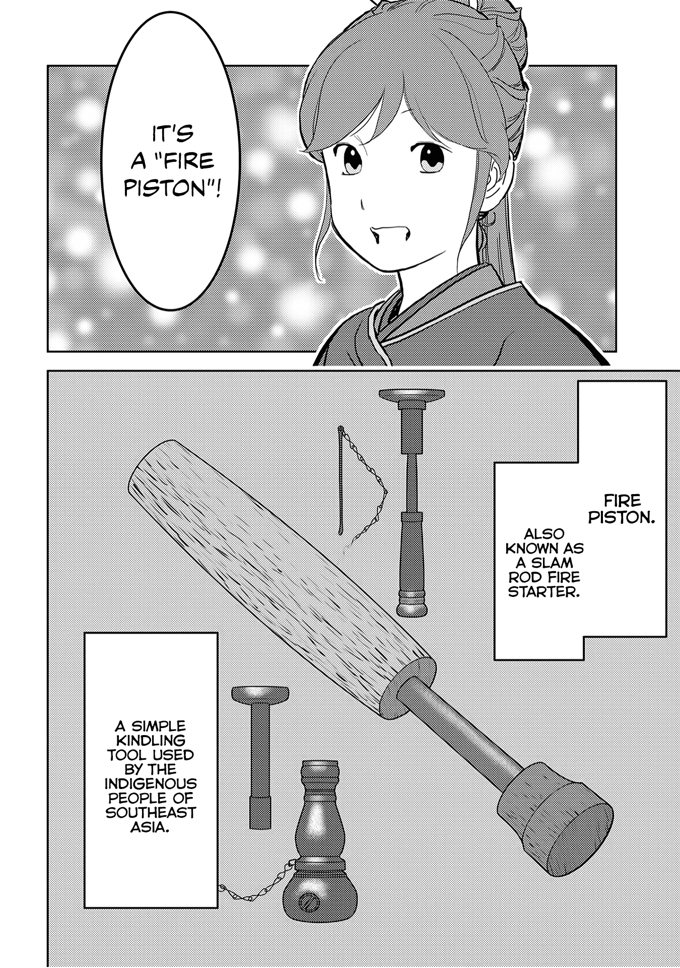 Sengoku Komachi Kuroutan: Noukou Giga Chapter 24 #21