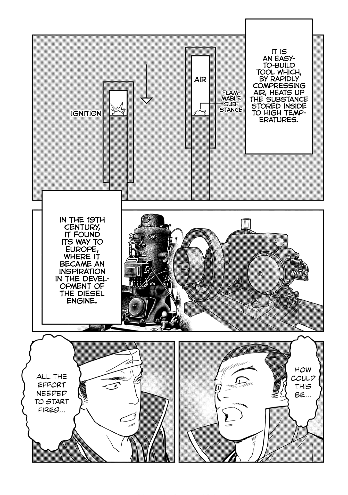 Sengoku Komachi Kuroutan: Noukou Giga Chapter 24 #22