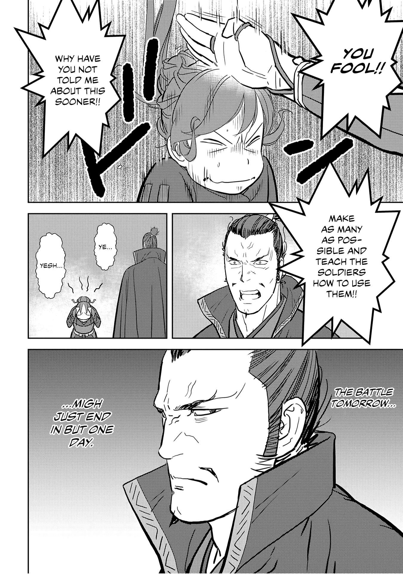 Sengoku Komachi Kuroutan: Noukou Giga Chapter 24 #25