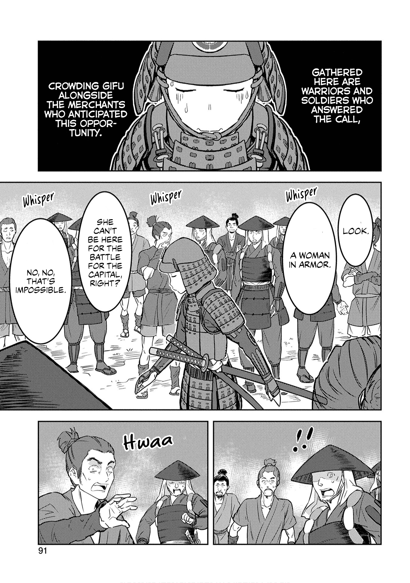 Sengoku Komachi Kuroutan: Noukou Giga Chapter 23 #16