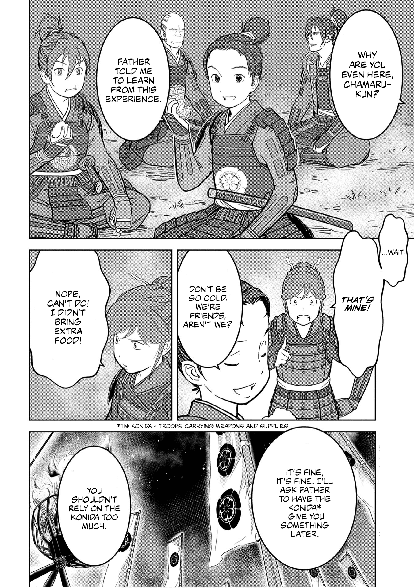 Sengoku Komachi Kuroutan: Noukou Giga Chapter 23 #24