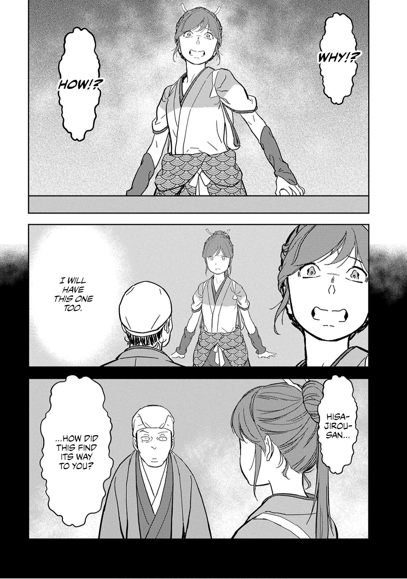 Sengoku Komachi Kuroutan: Noukou Giga Chapter 20 #16