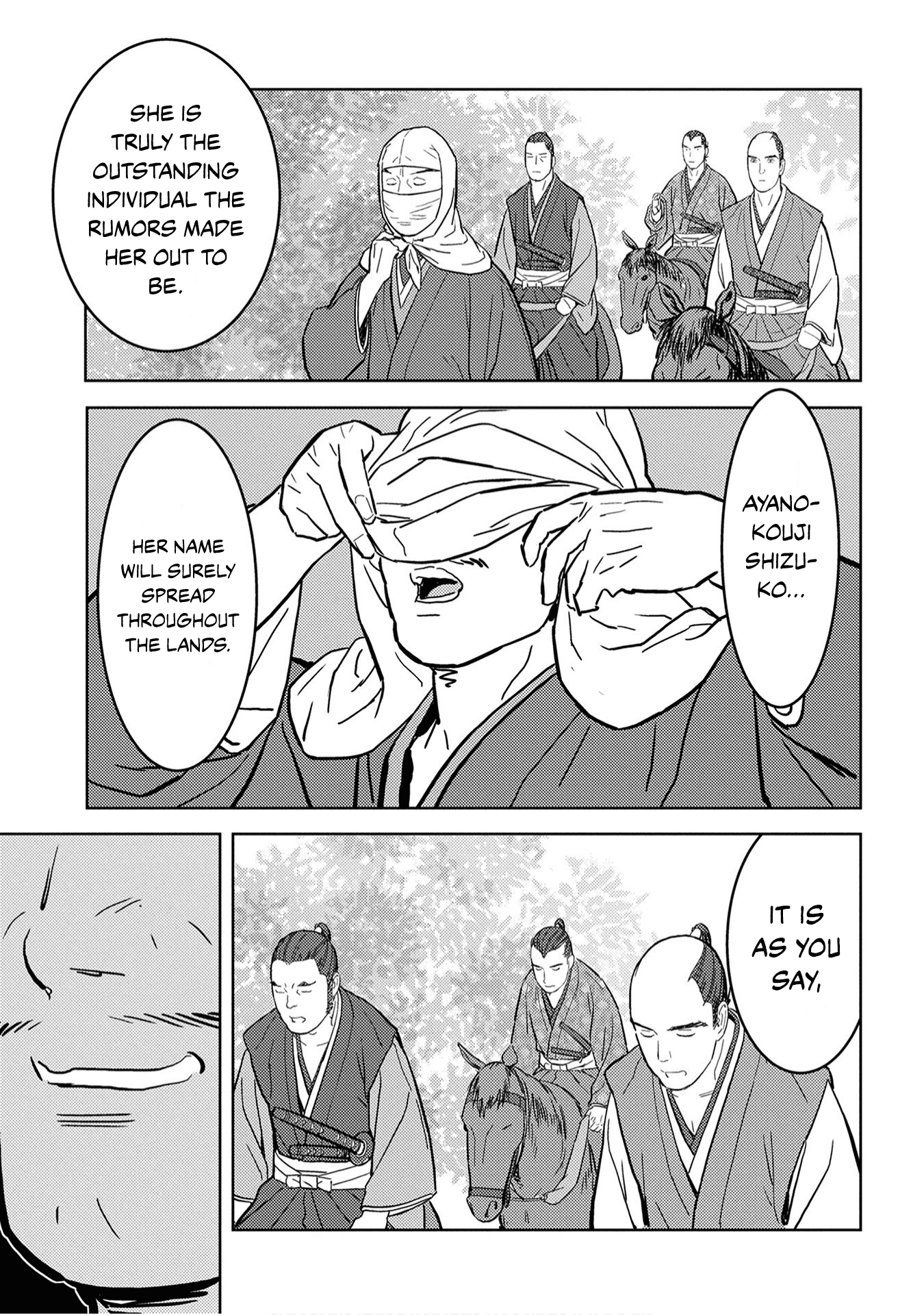 Sengoku Komachi Kuroutan: Noukou Giga Chapter 21 #39