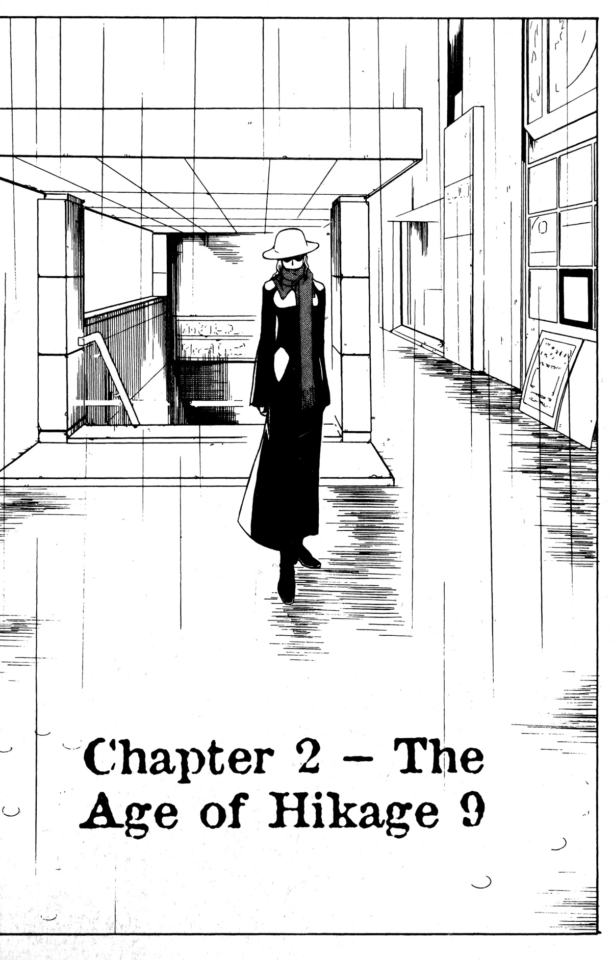 Blood Sucker: Legend Of Zipangu Chapter 16 #2