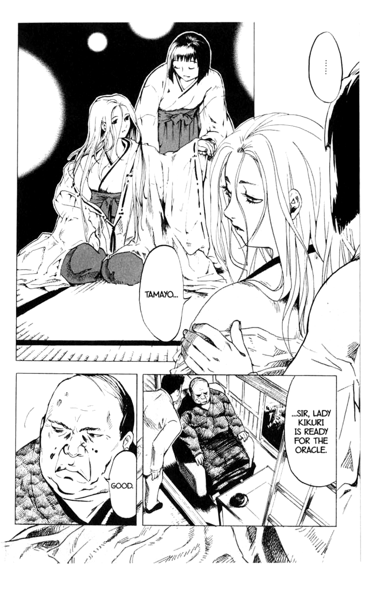 Blood Sucker: Legend Of Zipangu Chapter 8 #30