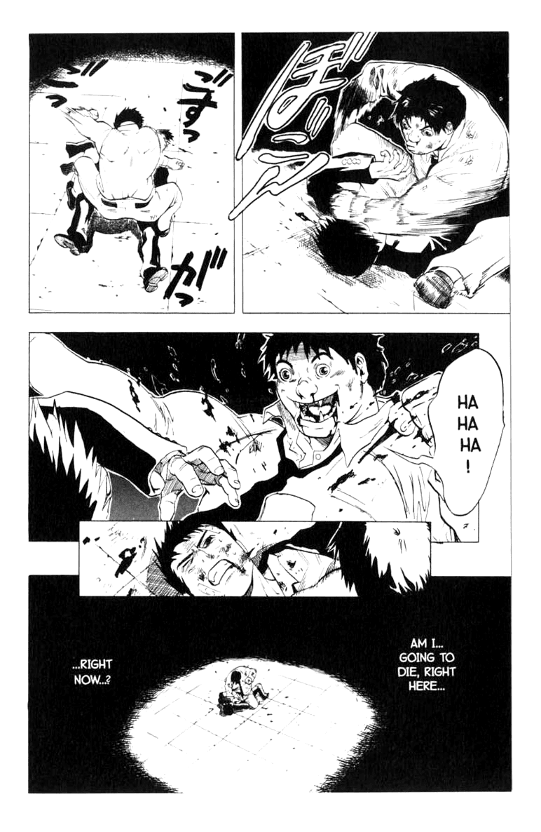 Blood Sucker: Legend Of Zipangu Chapter 7 #5