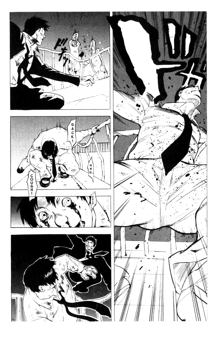 Blood Sucker: Legend Of Zipangu Chapter 7 #11