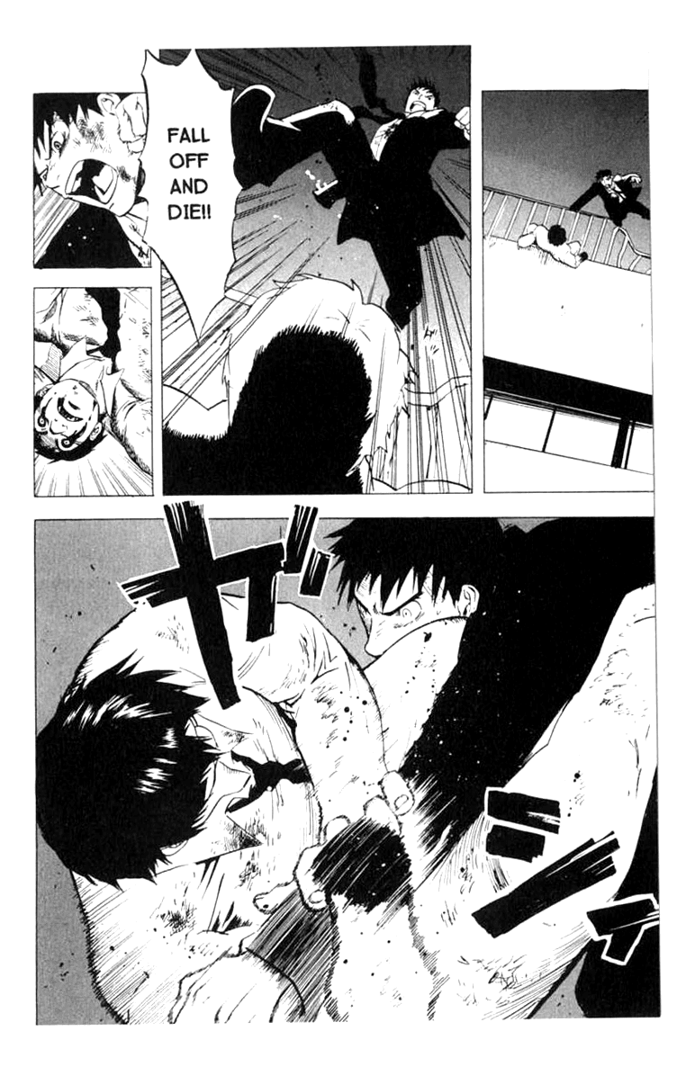 Blood Sucker: Legend Of Zipangu Chapter 7 #13