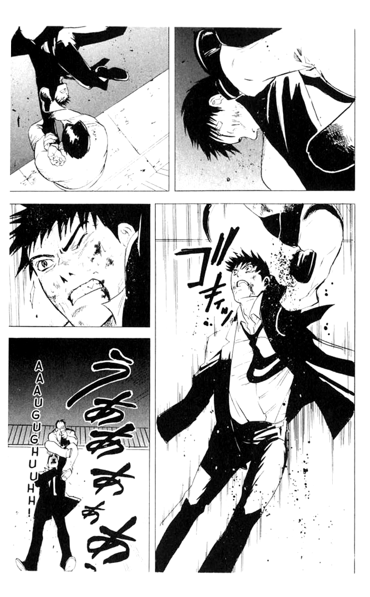 Blood Sucker: Legend Of Zipangu Chapter 7 #14