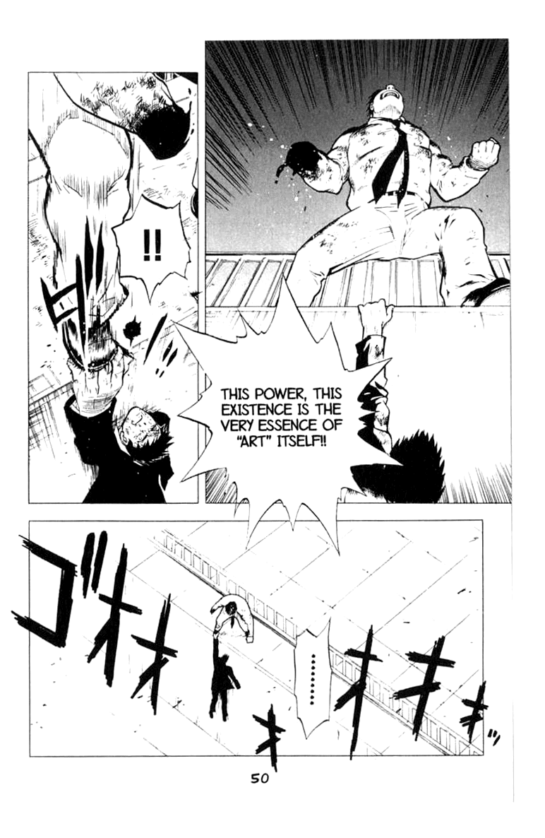 Blood Sucker: Legend Of Zipangu Chapter 7 #17
