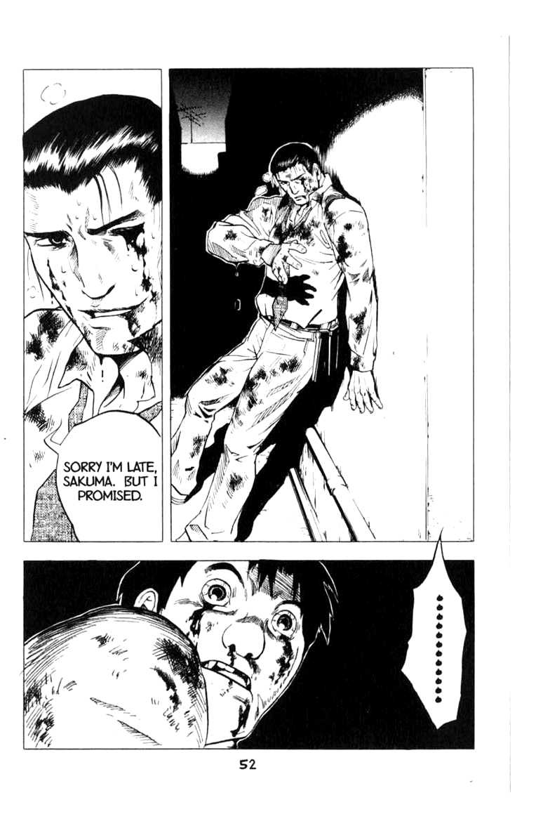 Blood Sucker: Legend Of Zipangu Chapter 7 #19