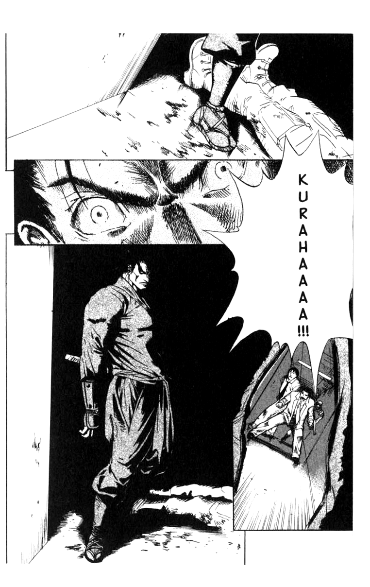Blood Sucker: Legend Of Zipangu Chapter 4 #7