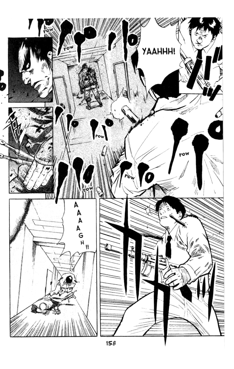 Blood Sucker: Legend Of Zipangu Chapter 4 #13