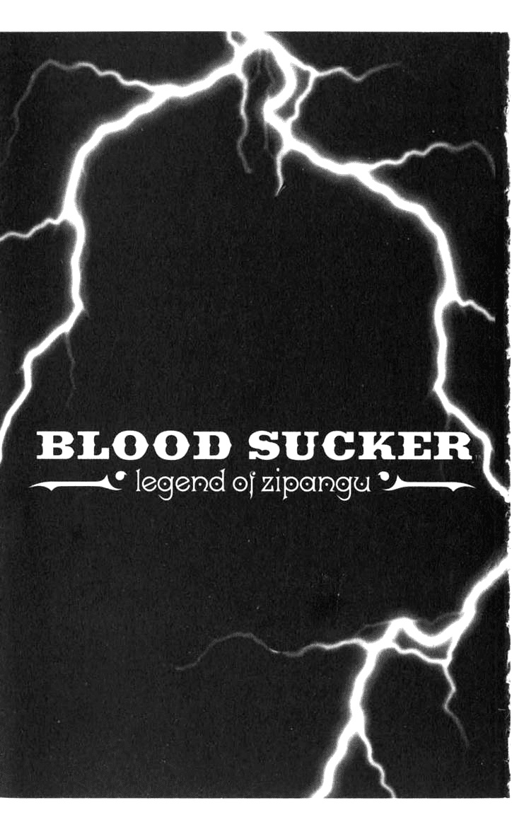 Blood Sucker: Legend Of Zipangu Chapter 6 #5